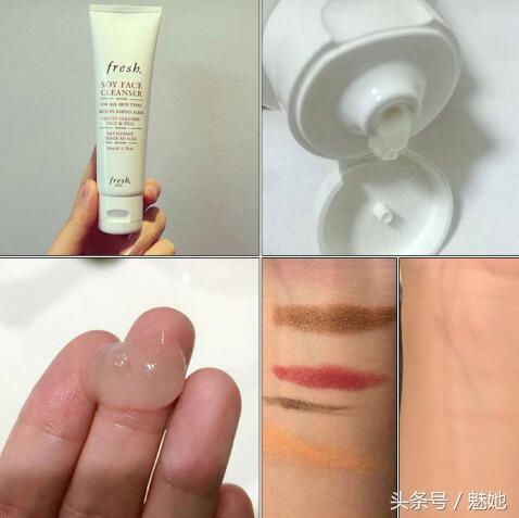馥蕾诗身体乳味道很浓