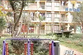 最高19088元每月，最低1400元每月，昆明调整住房公积金缴存基数视频封面