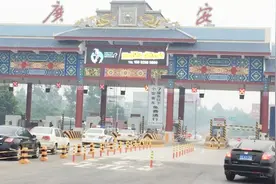七座车和五座车跑高速收的费不一样？老司机说了实话，别再被骗了视频封面