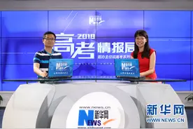 北京印刷学院孙鹏：“外培计划”新增包装工程专业图片