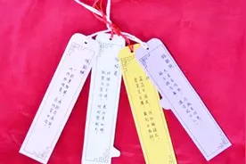 书签不用花钱买了，教你在家里自制书签，简单实用还好看视频封面