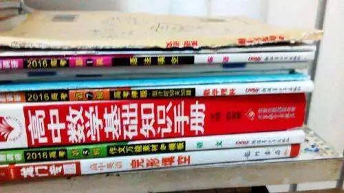 距离高考还有1天：那些吃药推迟经期、打氨基酸增加营养的考生们，正常吃饭睡觉就可以了！