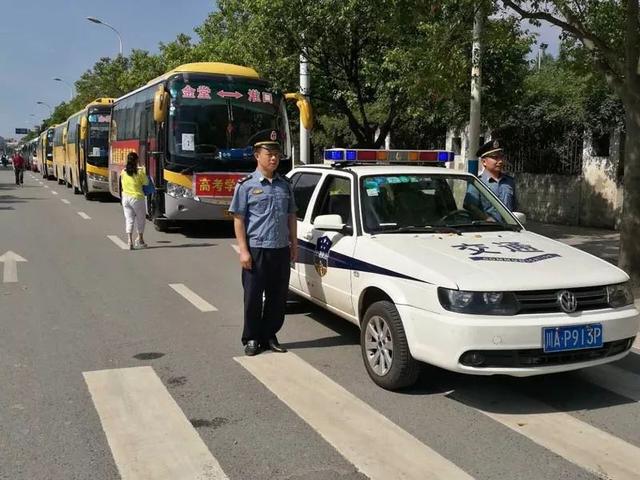 距离高考还有1天：那些吃药推迟经期、打氨基酸增加营养的考生们，正常吃饭睡觉就可以了！