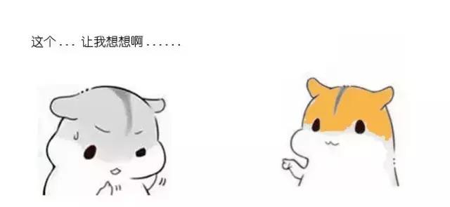 ��ÿ�շ�����ʲô�Ǵ�����