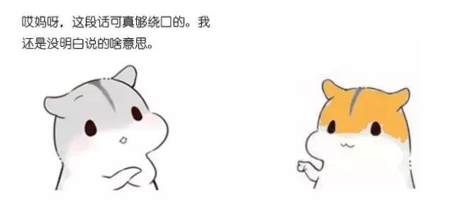 ��ÿ�շ�����ʲô�Ǵ�����