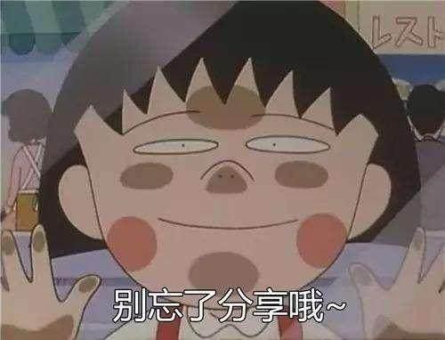 瓒呭ソ鐢ㄧ殑鍥借揣姘ㄥ熀閰告磥闈紝杩?娆炬渶鎺ㄨ崘