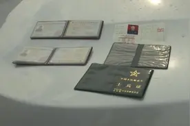 伪造部队驾照再换领地方驾照，涉案千万