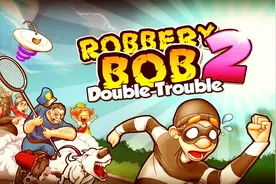 神偷鲍勃2 Robbery Bob 2 Chapter 2 Level 17-18 演练 手游酷玩视频封面