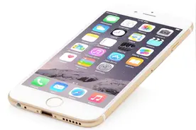 怎样能快速的在手机里找到要找的APP呢？这样操作，方便快捷视频封面