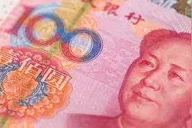 天降1亿，你会怎么花？按标准每天100元，可以花2739年视频封面