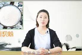 干咳、咽痒老不好，鸡蛋这样炖着吃，咳嗽好得快，大人小孩都适用视频封面