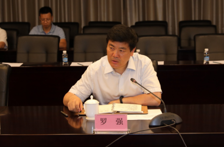 格力加快布局智能制造，两大产业落地成都