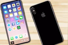 苹果手机搜索栏的这些功能你都知道吗？这样操作，方便快捷视频封面