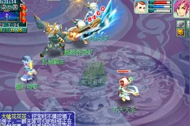 梦幻西游：抗揍测试凑齐五件漫天套的天机城触发套装几率！视频封面