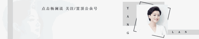 白茶清欢无别事苏轼（人生）