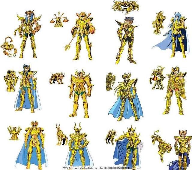 「转载」圣斗士黄金十二宫