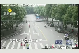 我们的时代·高考第一天 湖南省各地爱心传递浓情护考