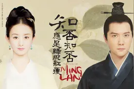 赵丽颖冯绍峰又合作啦，朱一龙施诗张佳宁刘琳参演，预告片了解下视频封面
