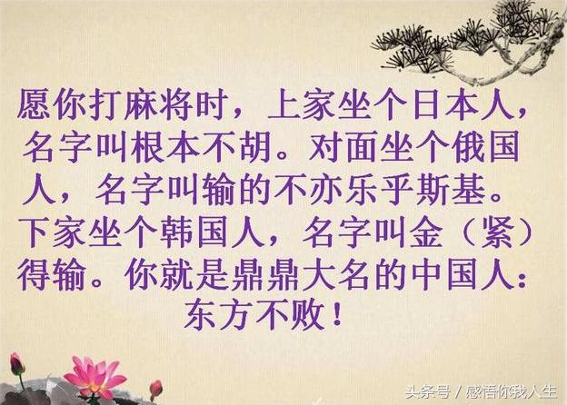 齫񣬸˳