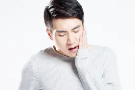 牙齿疼痛难忍冷热都怕？教你一招，能快速止痛，真见效！视频封面