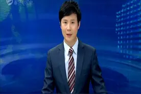 伽蓝集团自然堂品牌荣获“上海品牌”首批认证视频封面