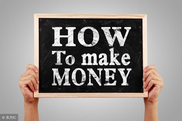 裂变式营销,你不懂这些怎么能好好赚钱?