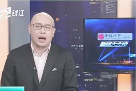 “基本功能+X”服务：杭州公厕拟增设手机充电器、ATM机视频封面