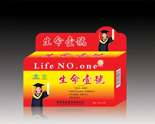 生命一号背后的女老板：偷漏税上亿被查，还把自己公司告上法庭