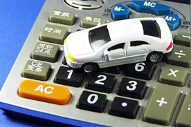 0元首付就能买车？小心“套路贷”坑你没商量！视频封面