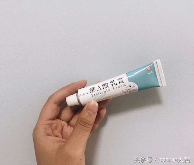 眼下面毛周角化