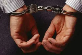 新闻1+1｜中央追逃办再启“天网” 誓将外逃人员一追到底！