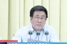 林铎：把兰白试验区和兰白自创区作为创新甘肃建设的主战场视频封面