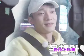 EXO旅行综艺，金钟大自吹不长肉体质！珉锡揭老底引爆笑视频封面