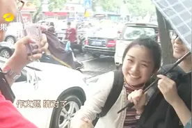 高考语文结束 这些学生都嗨了 作文题一个月前就练过！视频封面