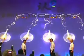 企业有无认证？公众一查便知！全国认证认可信息服务平台上线视频封面