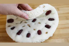 米糕最新做法，学会这一步，松软筋道不粘牙，祝高考学子步步糕升视频封面