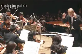 由久石让指挥的交响乐版《碟中谍》经典旋律！配乐中的经典！