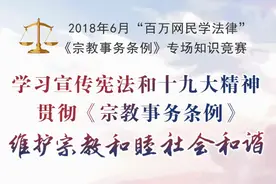 聚焦｜起哄！直播！鼓掌！19岁女孩跳楼自杀，两名起哄者被拘留（附警方最新通报）图片