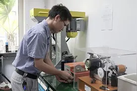 中科院：云南陨石很普通，每克二三十元视频封面