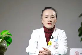什么情况需要做角膜移植，角膜移植手术很危险吗？视频封面