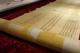 国际档案日｜“金榜题名”都听过 “金榜”到底什么样？