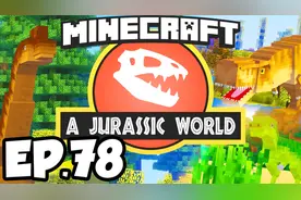 我的世界：如何制作一个传送门进入侏罗纪公园 新手教程
