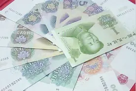 日本亿万富翁为何没有我国一些农民富裕？中国纸币真是厉害了视频封面
