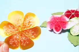纸花制作视频教学，教你制作立体装饰花视频封面
