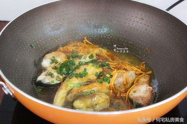 夏天炖鱼加点它，肉嫩汁香，还能消除疲劳，孩子常吃提高记忆力！
