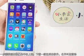 1分钟教你一键设置手机来电视频，只要有电话就显示视频，超炫酷视频封面