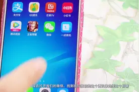 用了几年的微信，才发现这中查找群聊的方式，所有群聊都能找到了