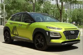 试驾北京现代ENCINO：1.6T动力有惊喜，底盘悬架有点硬视频封面