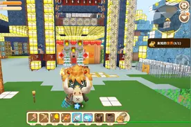 迷你世界：教大家怎么玩超级黑科技地图，最强神器也在里面哟