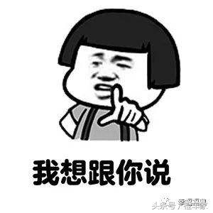 关税下调对二手车有啥影响，30万的宝马X6有没有吸引到你？